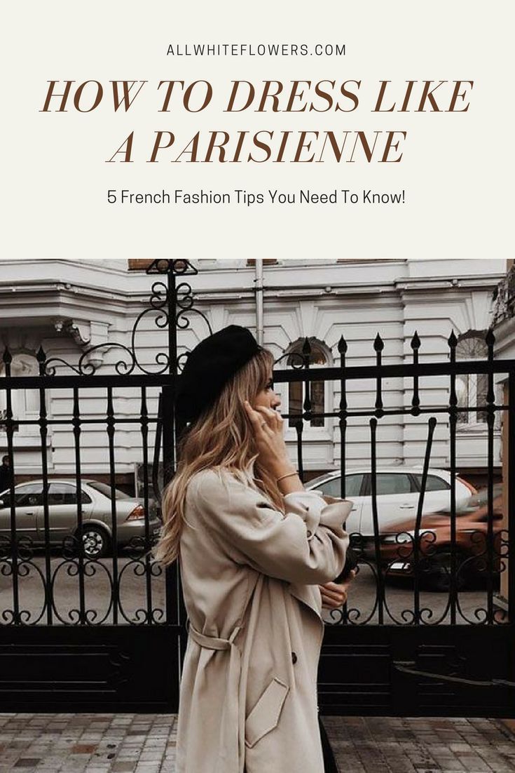 22 parisian style outfit
 ideas