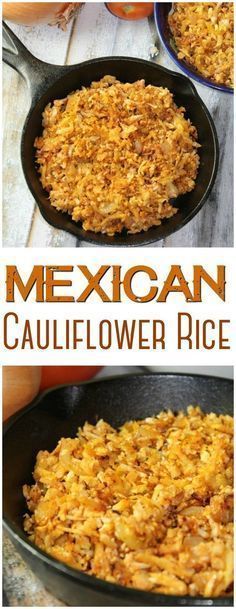 You can make this Mexican Cauliflower Rice in less than 15 minutes with simple ingredients! It's a great low-carb alternative to traditional Mexican rice. -   23 mexican rice recipes
 ideas