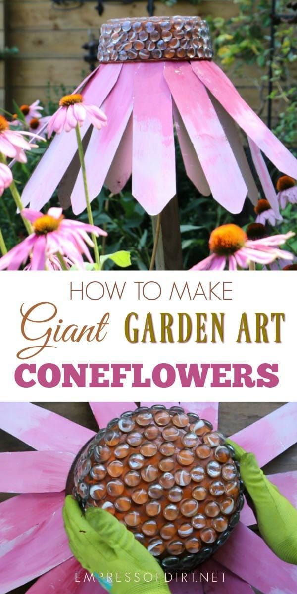 DIY Giant Garden Art Coneflowers -   24 recycled garden art
 ideas