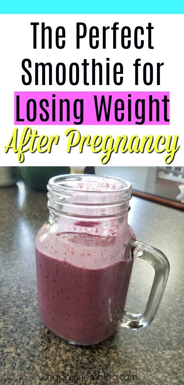 5 Things You Can Add To Your Smoothie To Lose Weight -   17 fitness pregnancy weightloss
 ideas