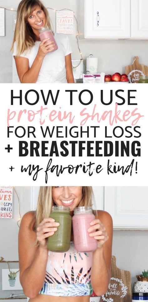 How To Lose The Baby Weight With Protein Shakes+ My Favorite Protein -   17 fitness pregnancy weightloss
 ideas
