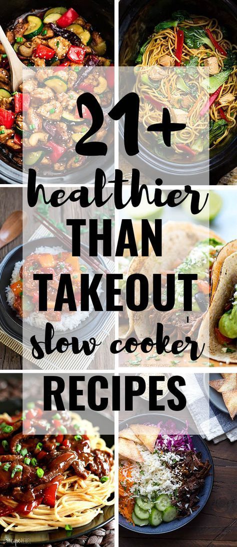 A collection of 21+ Healthier Than Takeout Slow Cooker Recipes to make at home. Best of all, these easy recipes are perfect for busy weeknights & way better -   20 crockpot recipes healthy
 ideas