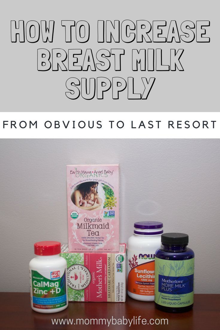 How to Increase Breast Milk Supply: From Obvious to Last Resort -   21 breastfeeding diet water
 ideas