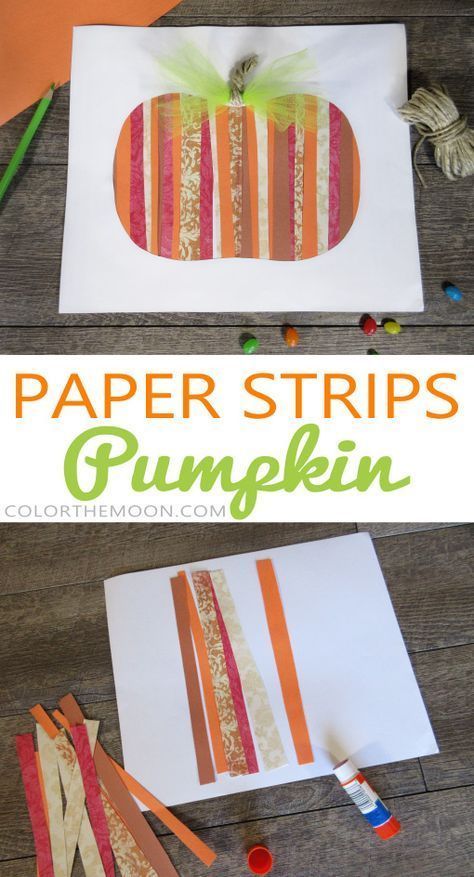 Paper Strips Pumpkin: An Easy Fall Craft for Kids! -   24 fall crafts yards
 ideas