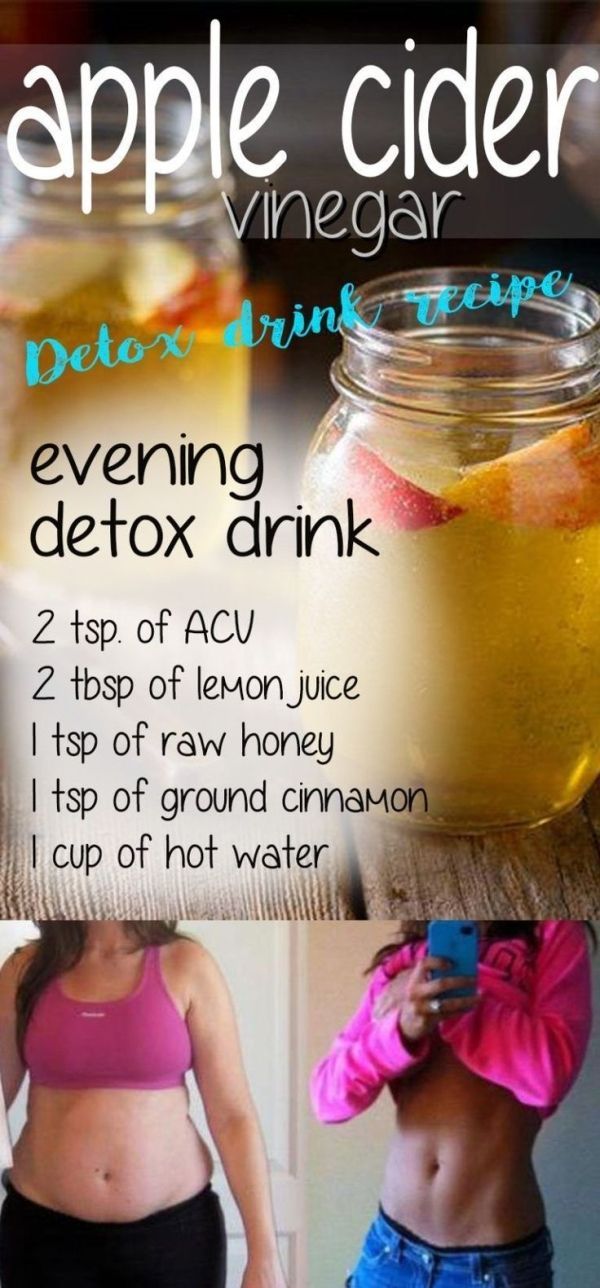 Apple Cider Vinegar Detox Drink Recipe: Drink This Every Night – You Will Need Smaller Clothes -   14 fitness exercises detox
 ideas