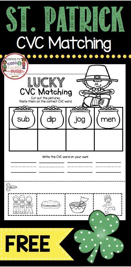 Monthly Math and Language Arts Packs -   18 holiday crafts kindergarten
 ideas