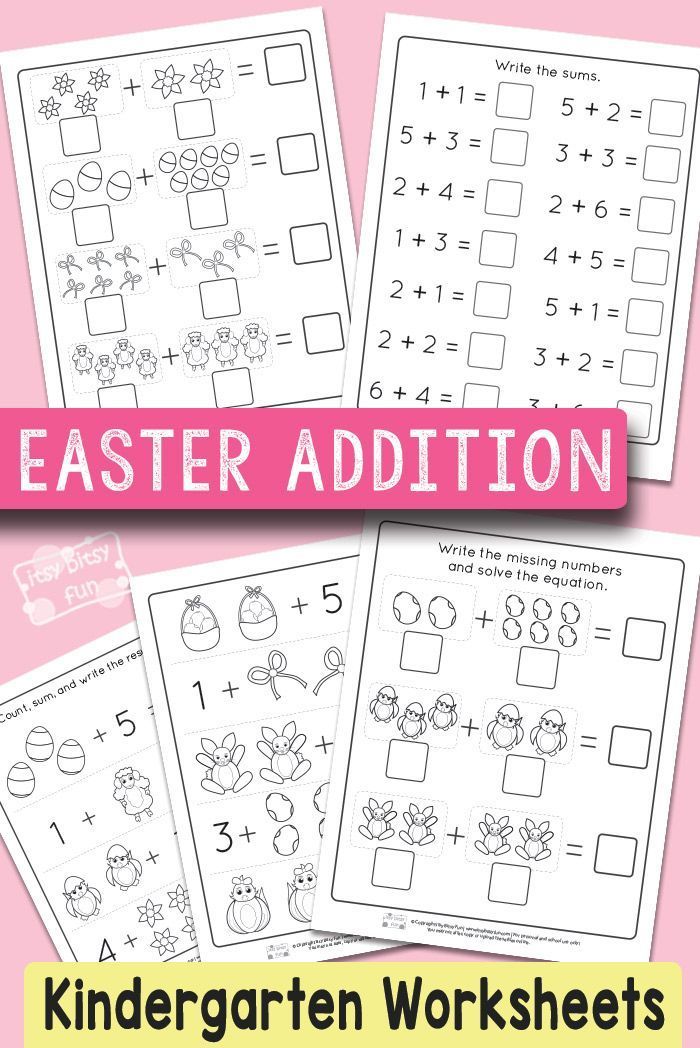 Easter Kindergarten Addition Worksheets -   18 holiday crafts kindergarten
 ideas