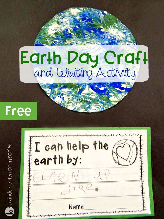 FREE Printable Earth Day Writing Activity and Craft Project for Kids! -   18 holiday crafts kindergarten
 ideas