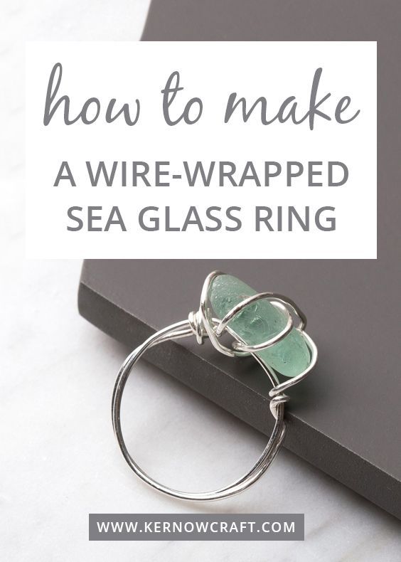 Wire Wrapped Sea Glass Ring Kit -   23 diy jewelry crafts
 ideas