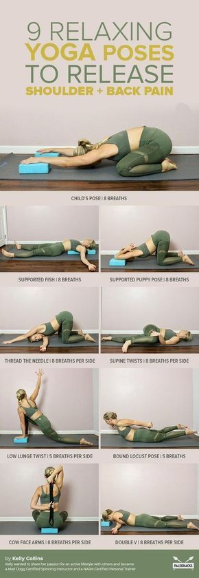 These 9 Relaxing Poses Relieve Pain in Your Back and Shoulders -   10 fitness Goals yoga ideas