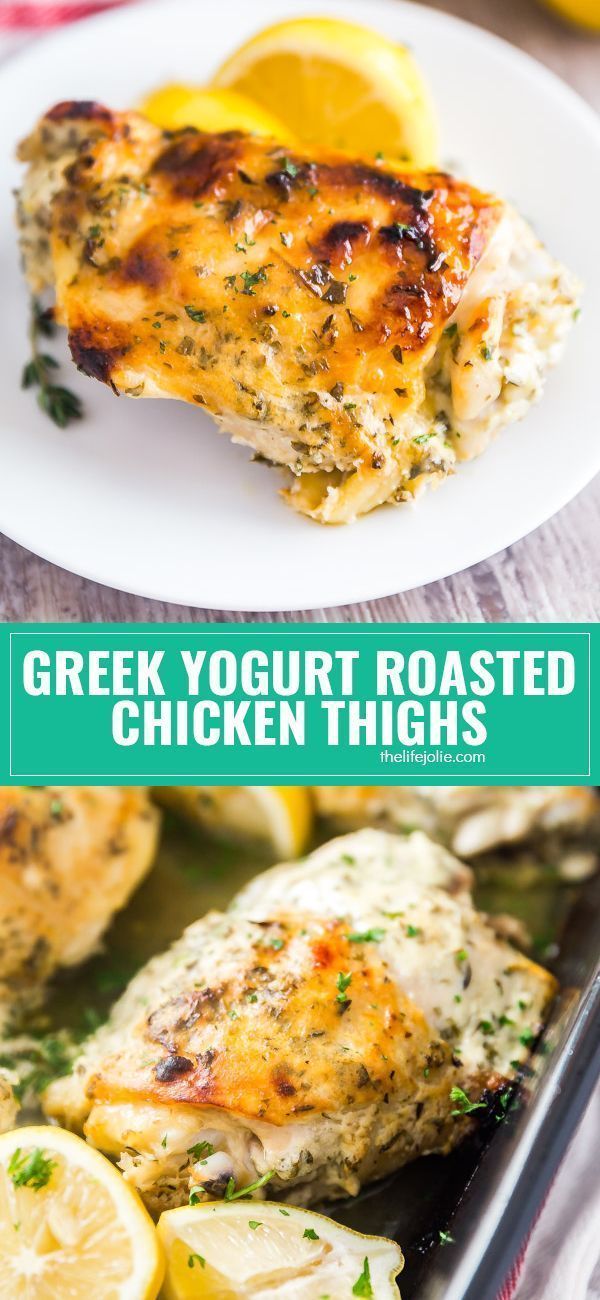 10 healthy recipes Best greek yogurt ideas