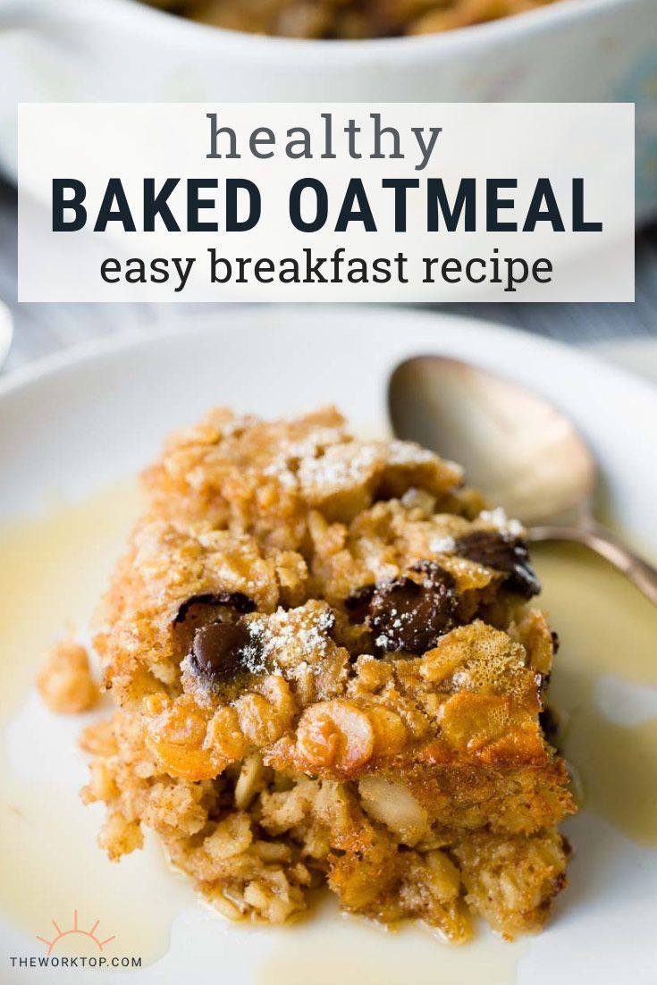 Healthy Baked Oatmeal -   15 healthy recipes Breakfast casserole ideas