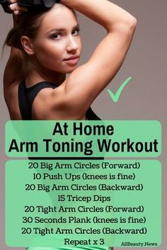 How To Get Rid Of Armpit Fat Without Fitness Equipment (7 Easy Exercises -   11 fitness Equipment posts ideas