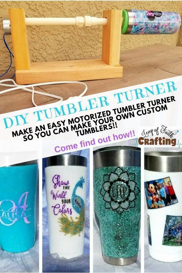 How to Make a Tumbler Turner for Cheap!! -   15 diy projects Cheap simple ideas