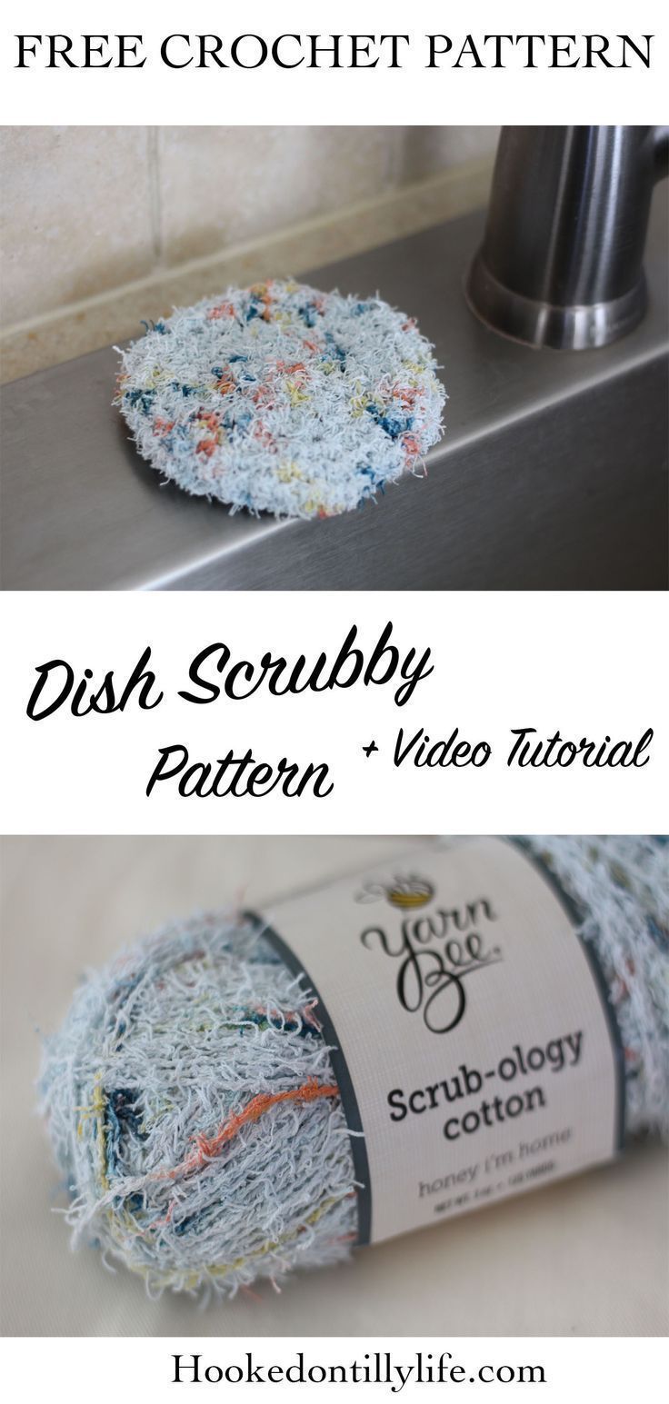 Dish Scrubby - Free Crochet Pattern -   18 knitting and crochet Learning yarns ideas