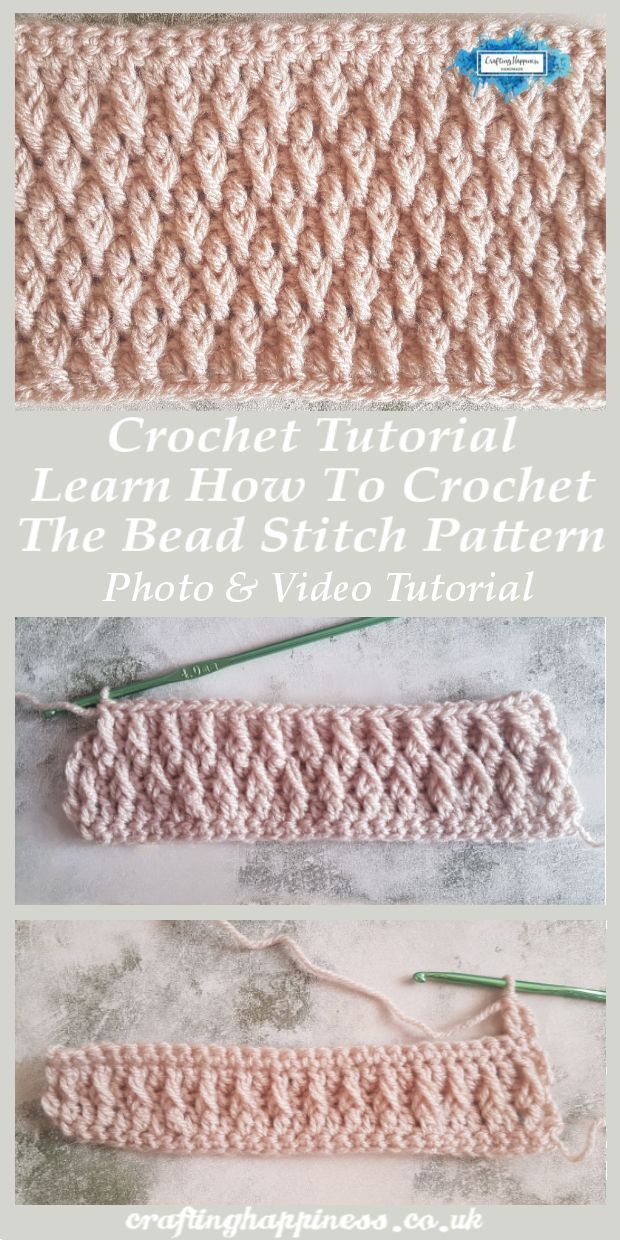 Crochet Tutorial: Learn How To Crochet The Alpine Stitch Pattern Photo & Video Tutorial  #alp... -   18 knitting and crochet Learning yarns ideas