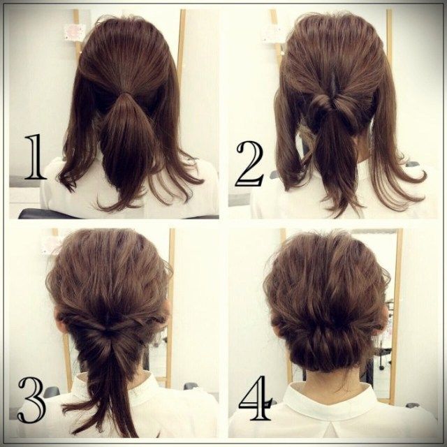 11 every day hairstyles For Work ideas