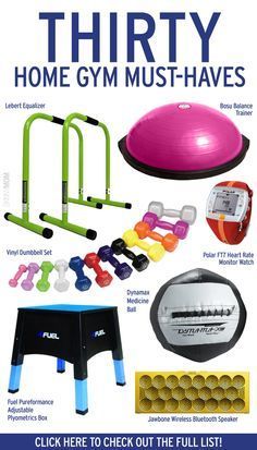 19 fitness Gear must have ideas