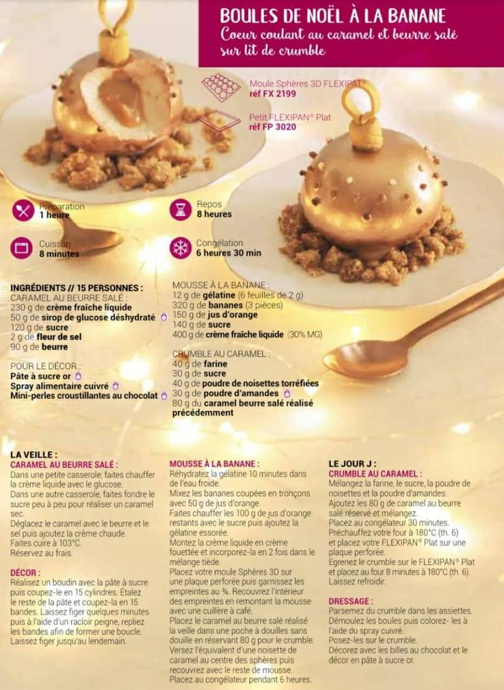 Banane Nuss Eiwei?shake zum Abnehmen und f?r den Muskelaufbau -   12 desserts French patisserie ideas