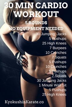 12 fitness Equipment 30 day ideas