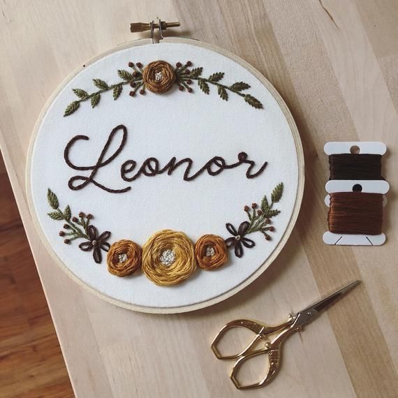 Custom Name Embroidery Hoop - Personalized Nursery Wall Decor - Floral Baby Girl Announcement - Modern Embroidery Hoop Art -Baby Shower Gift -   16 fabric crafts Nursery embroidery hoops ideas