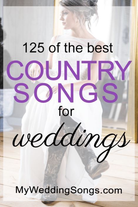 17 wedding Songs reception ideas