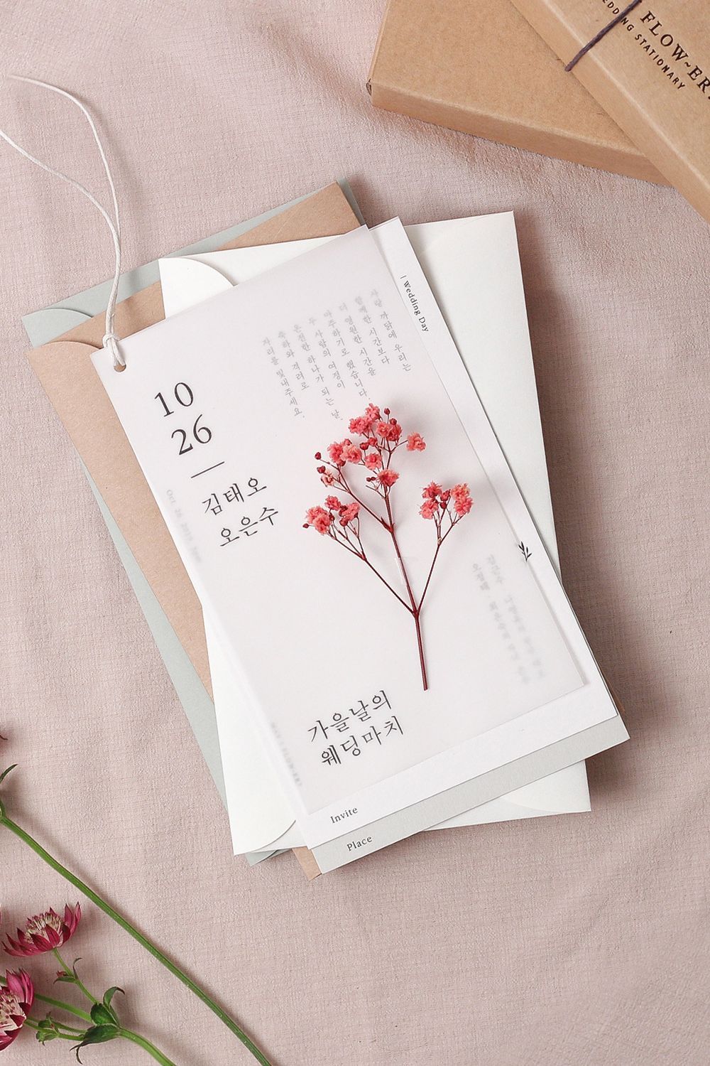 ??????? ?? ??? Mayiflower Wedding Invitation (Tag) -   12 wedding Card flower ideas