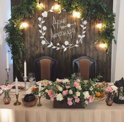 12 wedding Forest backdrop ideas