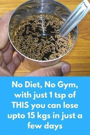 No Diet, No Gym, with just 1 tsp of THIS you can lose upto 15 kgs in just a few days -   15 diet weight loss drinks ideas