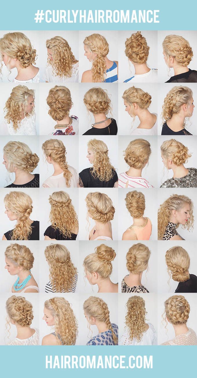 The 30 Days of Curly Hairstyles ebook is here -   18 hair Curly ideas