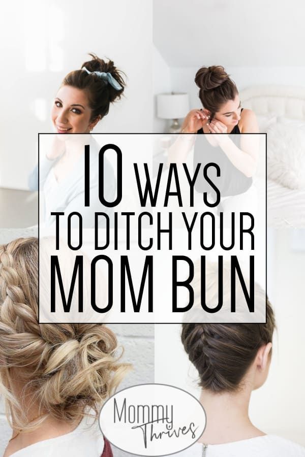 10 Different Ways To Style A Mom Bun -   14 mom hairstyles Easy ideas
