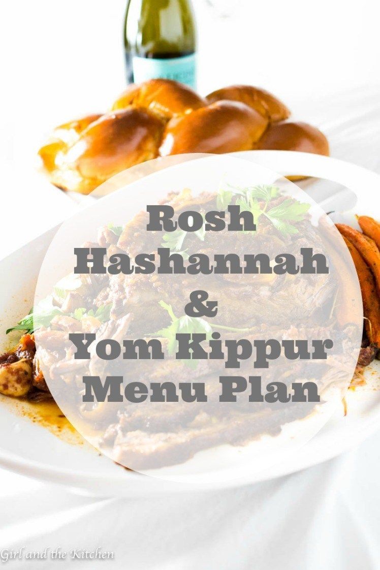 Easy Rosh Hashanah/ Yom Kippur Dinner Menu (Freezer Friendly) -   16 jewish holiday Recipes ideas