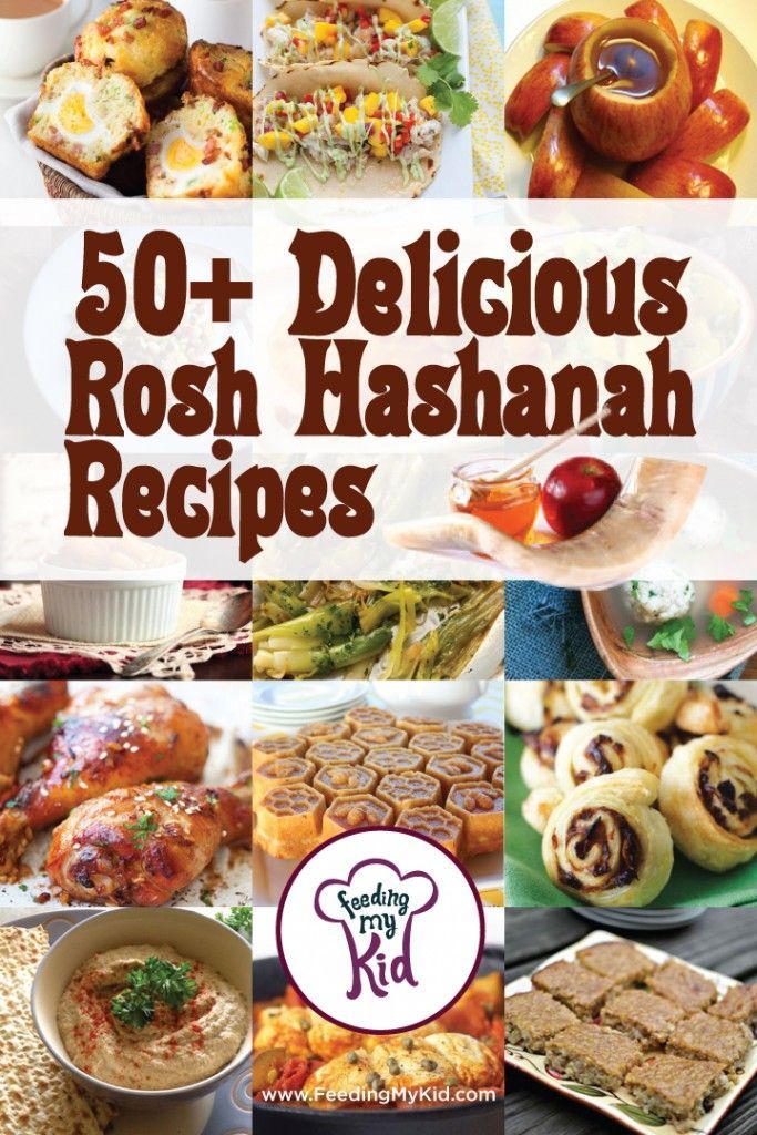 50+ Delicious Rosh Hashanah Recipes -   16 jewish holiday Recipes ideas