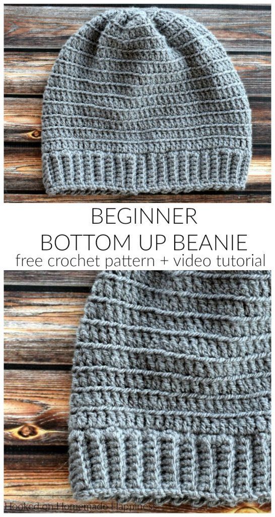 Beginner Bottom Up Beanie Crochet Pattern (CAL for a Cause) -   16 knitting and crochet Hats hooks ideas