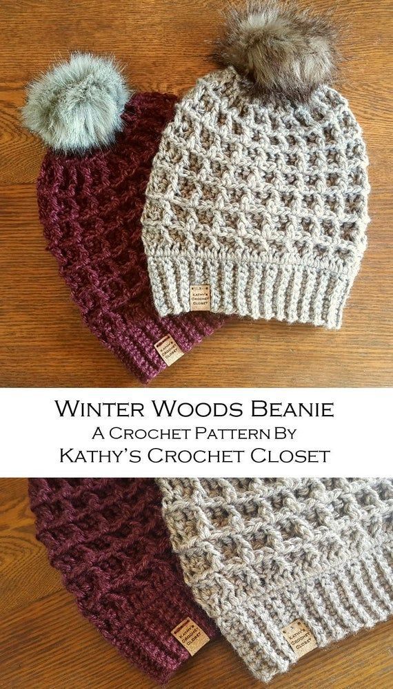 Crochet Beanie PATTERN - Winter Woods Beanie - Crochet Hat Pattern - Waffle Stitch Crochet Pattern - Fur Pompom Hat Pattern - DIY Beanie -   16 knitting and crochet Hats hooks ideas
