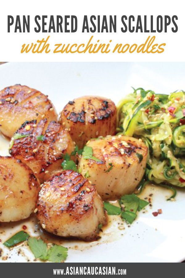 Pan Seared Asian Scallops with Zucchini Noodles -   18 healthy recipes Asian dinners ideas