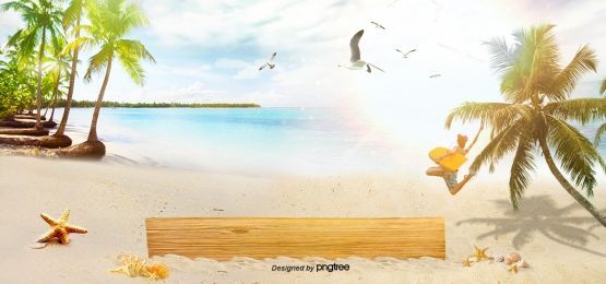 Summer Beach Party Poster Background Material -   12 beach holiday Background ideas