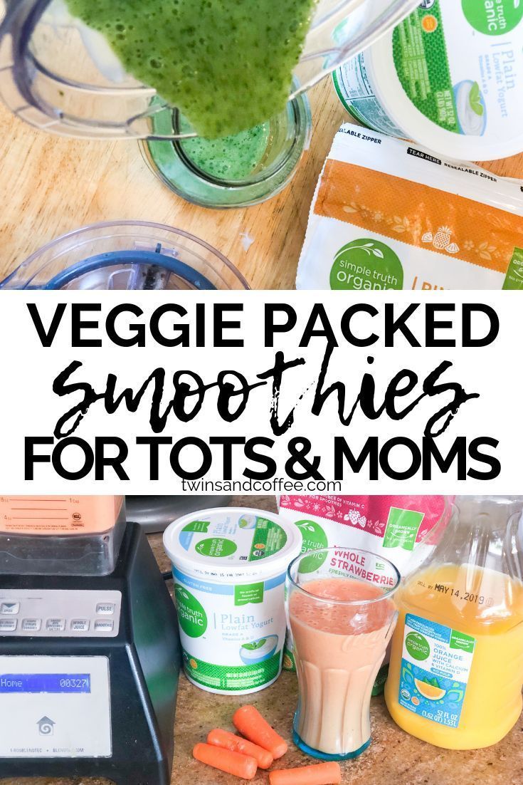 List of 10 Nutrient Dense Smoothies for Toddlers and Moms - Twins and Coffee | Portland Mom Blog -   16 healthy recipes For Picky Eaters carrots ideas