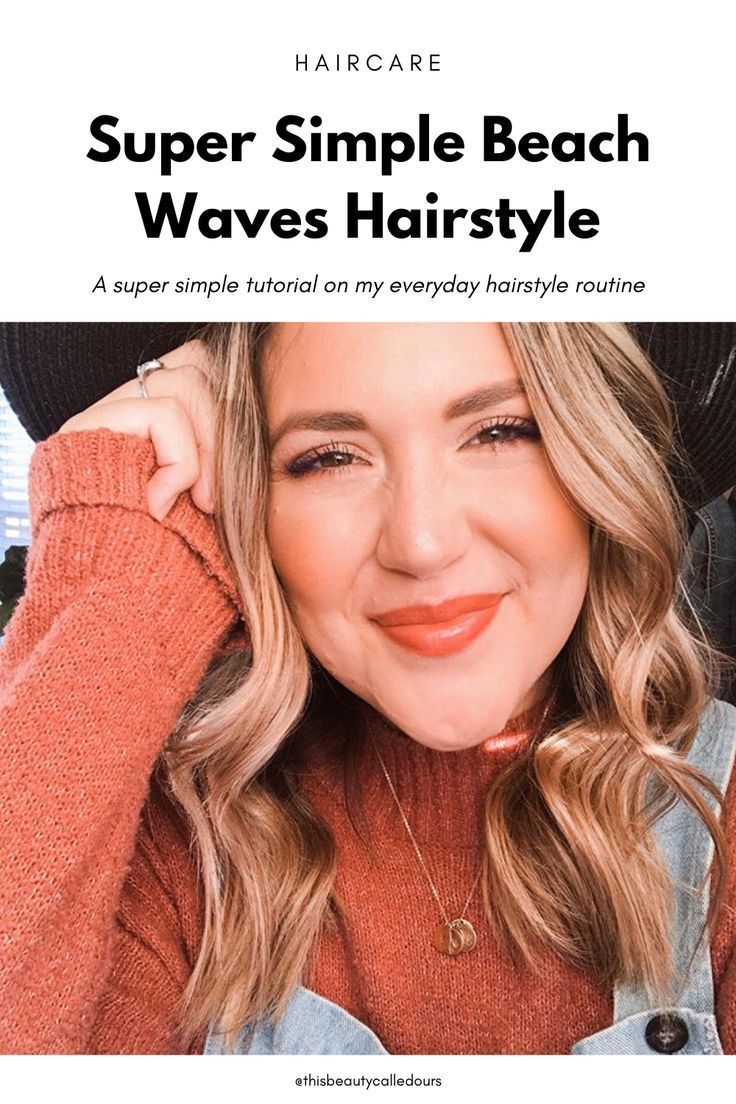 Simple Beach Waves Hairstyle Tutorial — This Beauty Called Ours -   14 hairstyles Tutorial waves ideas