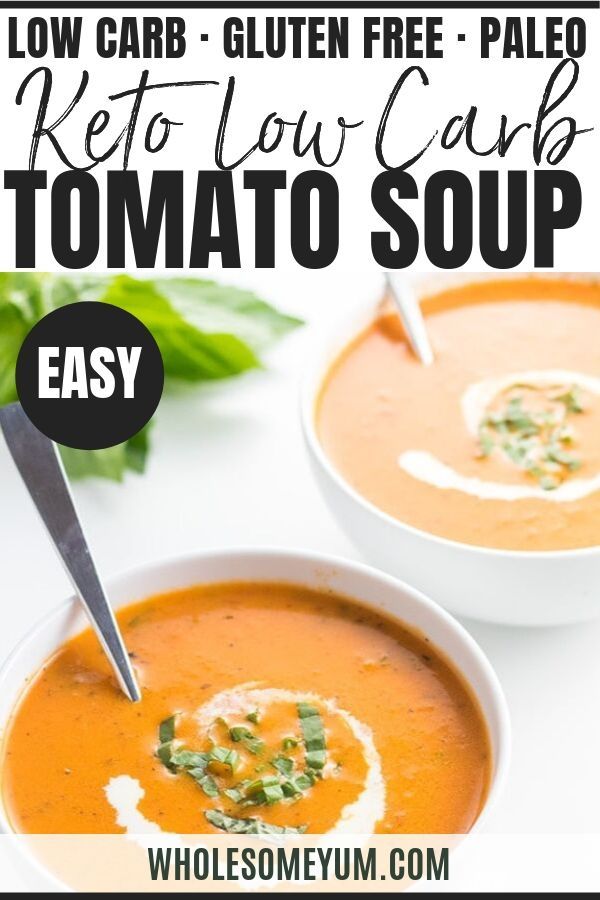 5-Ingredient Roasted Tomato Soup Recipe (Low Carb, Gluten-Free) -   16 diet Soup tomato ideas