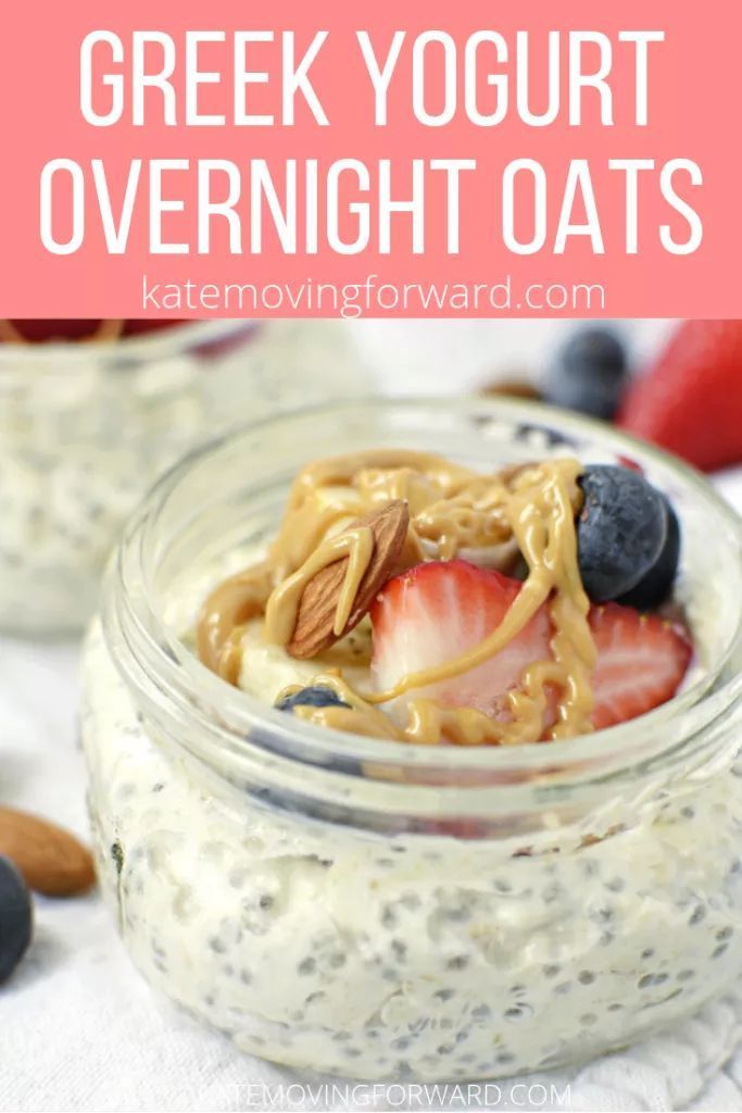 Overnight Oats Greek Yogurt | Chasing Vibrance -   19 healthy recipes Summer greek yogurt ideas