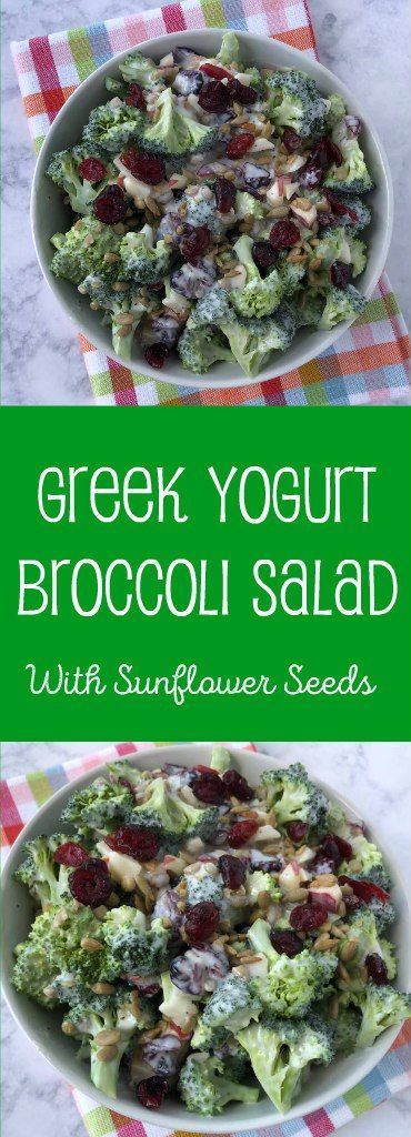 19 healthy recipes Summer greek yogurt ideas