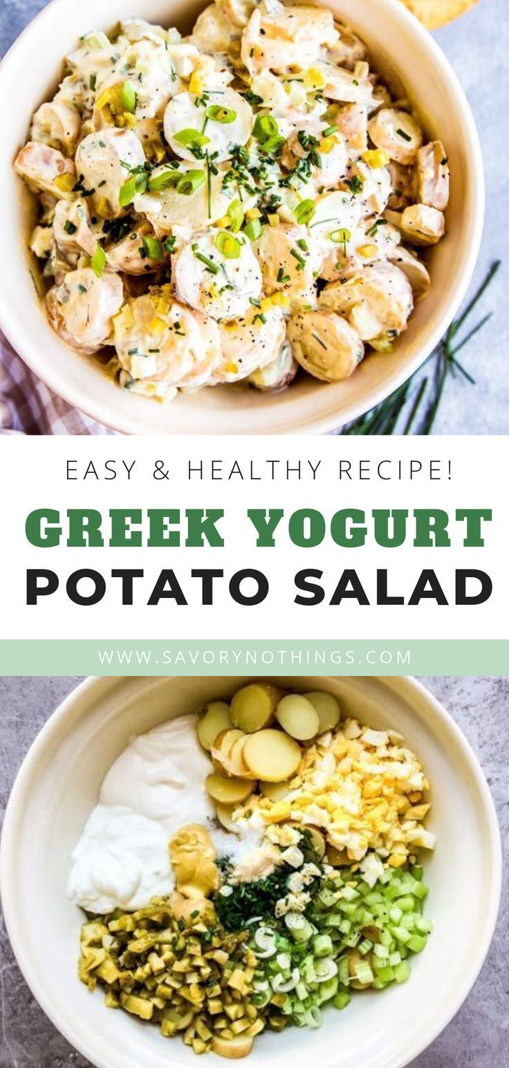 Creamy Greek Yogurt Potato Salad -   19 healthy recipes Summer greek yogurt ideas