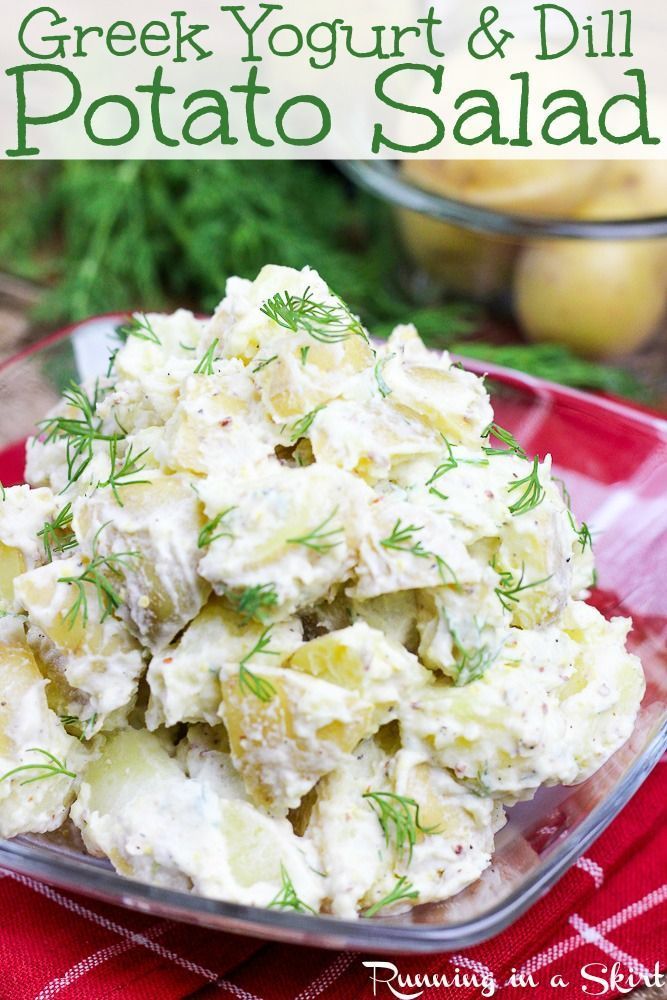 Greek Yogurt Potato Salad with Dill -   19 healthy recipes Summer greek yogurt ideas