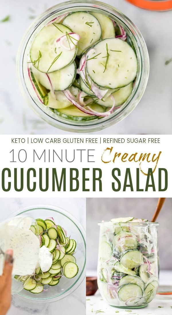 10 Minute Creamy Cucumber Salad | Cucumber Salad Recipe -   19 healthy recipes Summer greek yogurt ideas