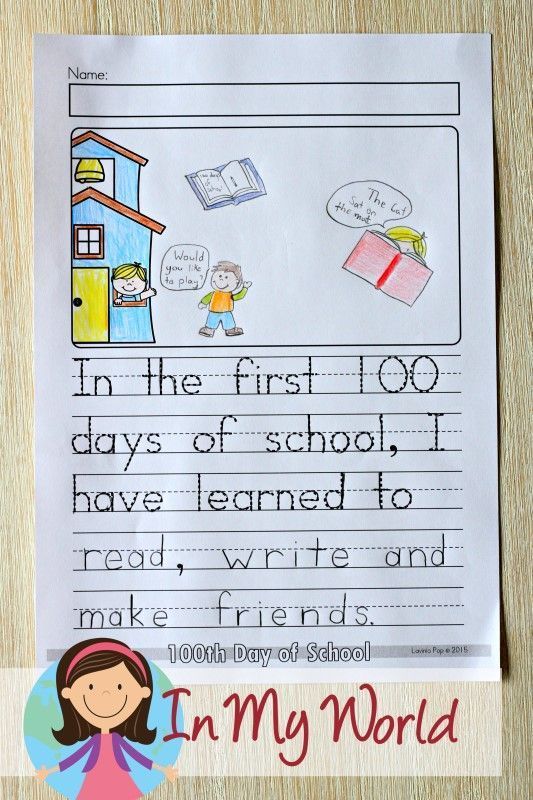 100th Day of School Worksheets and Activities - In My World -   13 holiday School writing prompts ideas