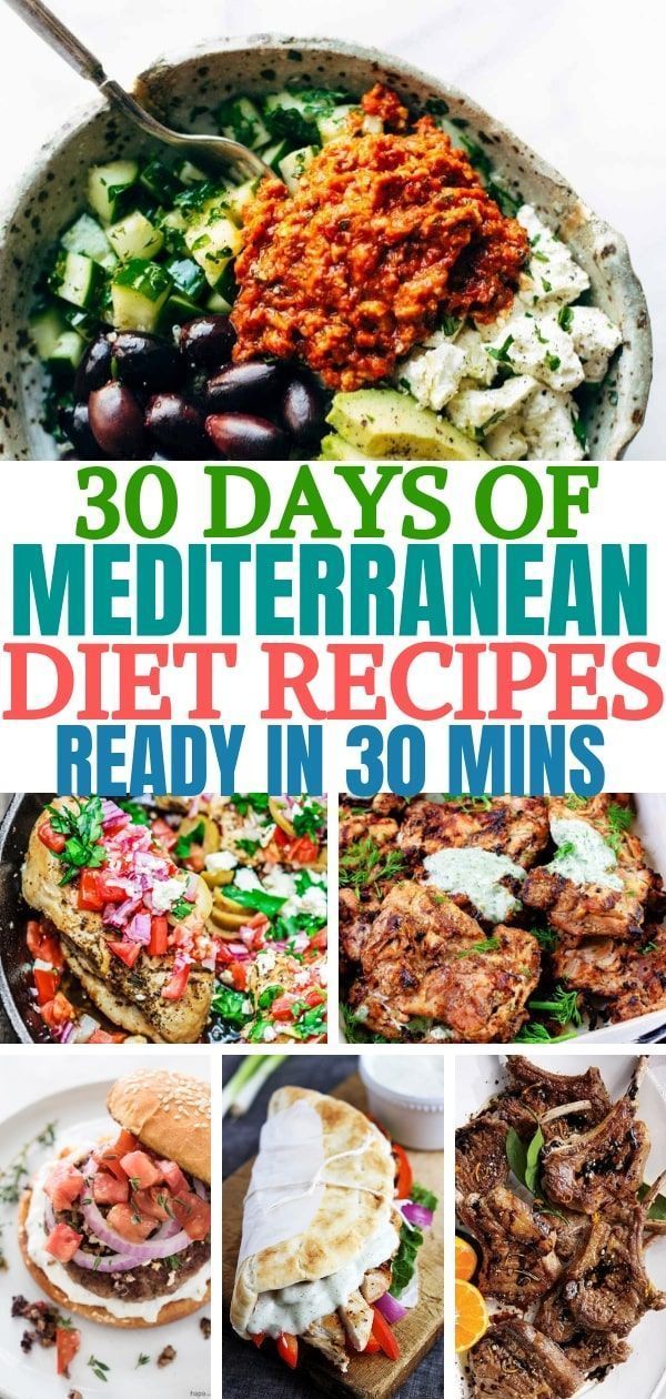 15 diet Mediterranean lunches ideas