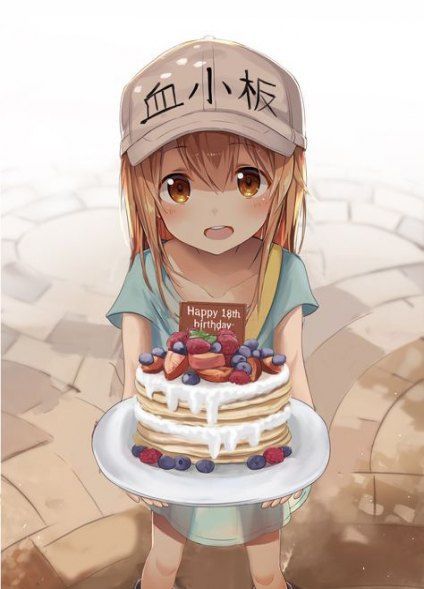 70+ Trendy birthday cake drawing anime -   18 cake Drawing anime girls ideas