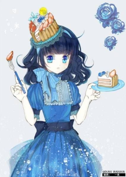 37 Ideas cake girl anime for 2019 -   18 cake Drawing anime girls ideas