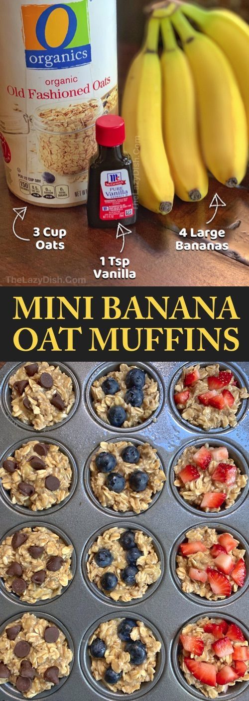 Healthy Banana Oat Muffins (3 Ingredients) - The Lazy Dish -   18 diet Snacks healthy ideas